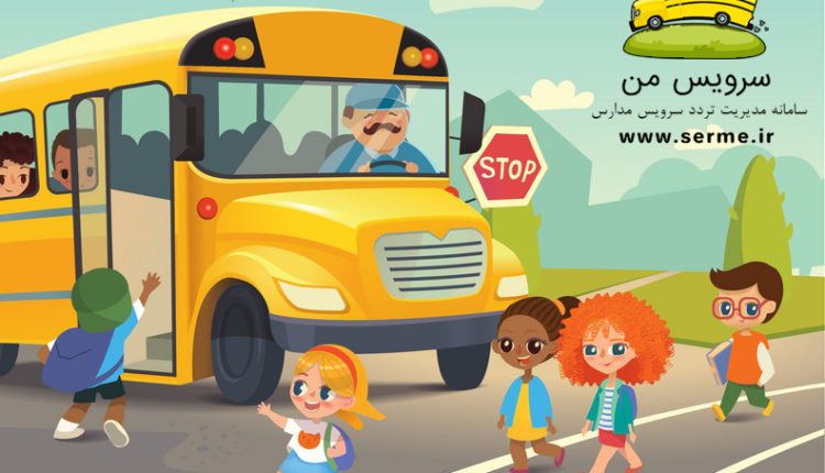 school-bus-traffic-stop-back-to-school-safety-vector